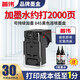 普偉PG845/cl846墨盒TS3180/3380/308/MG2400/2580s/3080可加墨 普偉黑色連噴PG-845墨盒+墨水針管 品質(zhì)保證