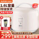 蘇泊爾（SUPOR） 電飯煲1.6L 家用迷你煮粥鍋多功能2-3人電飯鍋 厚釜內(nèi)膽（玲瓏煲） 迷你飯煲 1.6L