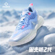 準(zhǔn)者【里夫斯二代】籃球鞋男鞋減震回彈低幫場(chǎng)地實(shí)戰(zhàn)運(yùn)動(dòng)鞋比賽鞋男