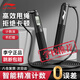 李寧（LI-NING）跳繩成人計(jì)數(shù)減肥競(jìng)速運(yùn)動(dòng)鋼絲兒童小學(xué)生比賽中考跳繩考試專用