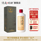 億度燒坊白酒醬香型經(jīng)典收藏禮盒茅臺鎮(zhèn)古法純手工釀造宴請送禮 53度 500mL 1瓶 -單支禮盒裝 53度