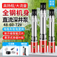牧浪深井泵直流潛水泵48v60v72V電瓶電動車農(nóng)用家用灌溉抽水泵高揚程 1寸48V-60V4葉輪750W 12米線【裸機-無任何贈品】