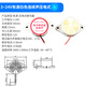 DZQJ 蜂鳴器有源無源電磁式高分貝報(bào)警器訊響器DC/3V/3.3V/5 3~24V有源白色連續(xù)聲（壓電式）