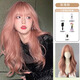 FZOG粉色假發(fā)自然霧感淺粉色甜美長(cháng)卷發(fā)假發(fā)日常cos假發(fā)女自然全頭套 玫瑰粉+護理五件套 粉色系 長(cháng)發(fā)