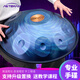 AS TEMAN手碟 全國銷(xiāo)量過(guò)萬(wàn)handpan專(zhuān)業(yè)級打擊樂(lè )器送全套教程【支持定制】 黑洞10音