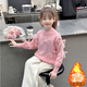 小咕嘟熊童裝女童毛衣加絨加厚2024新款冬季打底衫女孩衣服兒童上衣冬裝 粉色加絨 140