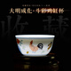 景德鎮高檔2.8億大明成化斗彩雞缸杯薄胎仿古茶杯功夫茶具手繪主人杯 大號雞缸杯拍賣(mài)款1:1復刻 容 200mL以下