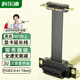 科樂(lè)浦（KELEPU）PCI-E延長(zhǎng)線 PCIe X1 3.0 網(wǎng)卡聲卡擴(kuò)展轉(zhuǎn)接連接線 10厘米 服務(wù)器級(jí)全速無(wú)衰減 90度向上 黑色