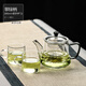 禾艾蘇（heisou）高硼硅耐熱玻璃茶壺家用過濾綠柄泡茶壺茶具套裝加厚花茶壺490ml 清心泡茶壺490ml+2個杯子