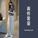 莉紗芙特2025年春夏季新款運(yùn)動(dòng)時(shí)尚闊腿休閑褲女士套裝小個(gè)子顯瘦氣質(zhì)長(zhǎng)褲 灰色上衣+卡其色褲子 常規(guī) L 105-115斤
