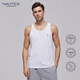 諾帝卡男士莫代爾透氣背心外穿家居內衣跨欄無(wú)袖汗衫 白色 2XL