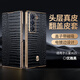 ENBANDA【高端翻蓋皮套】適用三星w25手機(jī)殼新款真皮Galaxy W24折疊屏磁吸ZFold6保護(hù)套超薄女fold5全包男 【優(yōu)雅黑】小鱷魚紋真皮+磁吸翻蓋皮套 三星 W25