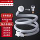 潛水艇（Submarine）洗衣機(jī)進(jìn)水管加長(zhǎng)管海爾小天鵝全自動(dòng)洗衣機(jī)卡扣螺紋上水軟管通用 洗衣機(jī)進(jìn)水管3米(含止水接頭）
