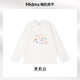 棉的美學(xué)純棉打底衫女2024新款初秋時(shí)尚內搭可外穿長(cháng)袖T恤 「軟綿綿像暖云」茉莉白 XL 「推薦130-150斤」