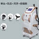 隔空爆脂儀減肥瘦身精雕全身產(chǎn)后身體塑形美容院美容刮痧專(zhuān)用儀器 新款爆脂頭+負壓+月牙+經(jīng)絡(luò )刷