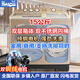 海鷗（SEAGULL）純銅電機|超大容量半自動雙桶雙缸老式洗衣機商用賓館酒店干洗店美容院理發(fā)店浴場用動力強勁 15公斤|純銅電機+雙不銹鋼內(nèi)桶