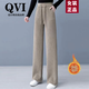 QVI高端品牌 窄版雪尼爾闊腿褲女春秋新款薄款高腰垂感休閑直筒長(cháng)褲 卡其色 （加絨加厚） 4XL 【145-175斤】