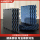 康斯特（KANGSITE） 健身房橡膠地墊緩沖防震減震墊隔音力量器械墊訓練拼裝運動(dòng)地墊 黑藍卡扣50*50*厚2cm【單片】