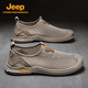 Jeep吉普男鞋2026夏季透氣時(shí)尚戶(hù)外清涼鞋一腳蹬防滑網(wǎng)面休閑溯溪鞋子 沙色 42