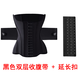 姿形計U型薄款束腰帶運動(dòng)健身腰夾產(chǎn)后收束腹帶束身女肚子腰封束縛帶 黑色 雙層U型收腹帶+延長(cháng)扣 S (116-130斤)