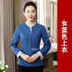 京功長袖保潔衣服冬季物業(yè)保潔工作服長袖女酒店賓館客房清潔工阿姨PA 女藍(lán)長單上衣 XL