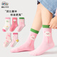 斑比兒童襪子秋冬季女孩學(xué)生大童春秋無(wú)骨中筒棉襪BB2479 18-20碼