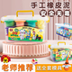 真彩（TRUECOLOR）24色超輕粘土溫和柔軟兒童學(xué)生手工DIY彩泥橡皮泥黏土套裝兒童玩具男孩女孩 生日禮物2415