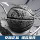 安踏籃球標(biāo)準(zhǔn)七號(hào)籃球耐磨7號(hào)球室內(nèi)水泥地訓(xùn)練比賽專業(yè)籃球 【滿印花款】黑色-買一送四 7號(hào)球（標(biāo)準(zhǔn)球）