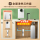 米家小米凈水器機家用直飲水機管線(xiàn)機壁掛式凈水器全屋凈水套裝加熱直飲一體機凈水器管線(xiàn)機前置過(guò)濾器 米家1000G Pro+米家管線(xiàn)機+前置