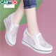 卡帝樂(lè )鱷魚(yú)（CARTELO）內增高小白鞋女鞋透氣網(wǎng)面坡跟休閑單鞋2025春夏百搭銀色鏤空網(wǎng)鞋 白色 35