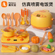 麥樂寶  MAILIPOX廚房做飯玩具男女孩過家家廚具電飯煲3-6歲生日節(jié)日禮物