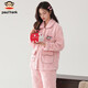 PAUL FRANK大嘴猴睡衣女珊瑚絨冬季長(cháng)袖開(kāi)衫提花加厚保暖家居服休閑兩件套裝