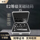 水玲水玲E2級316L無(wú)磁不銹鋼砝碼200g校準304不銹鋼100g套裝1mg-500g E2級304不銹鋼 1mg-500g（24個(gè)）