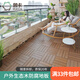 魯卡生態(tài)木防水戶外地板陽臺木地板DIY 花園灰色塑木露臺地板防腐木板 共擠柚木色（300mmx300mm/塊）
