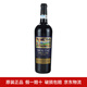 茅臺（MOUTAI）紅酒 老樹(shù)藤S35 干紅葡萄酒送禮宴請團購 13度或14度隨機發(fā)貨 750ml 單瓶裝