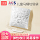 漢妮威（HONEYWEST）兒童坐便器垃圾袋馬桶松緊口一次性加大加厚清潔袋幼兒寶寶便便袋 松緊口馬桶清潔袋 （共200只）