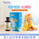 Wellborn威爾邦嬰幼兒童維生素AD補(bǔ)充液體口服液12.5ml加拿大進(jìn)口