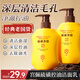 宮佩硫磺控油潔面乳200ml 舒緩修護(hù)深層清潔毛孔洗面奶洗臉皂男女通用
