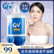 QVEgo 澳洲進(jìn)口藍(lán)罐高保濕成人面霜補(bǔ)水滋潤(rùn)潤(rùn)膚乳全身可用家庭裝 成人面霜 500g