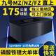 度客適用九號MZmix電動(dòng)車(chē)磷酸鐵鋰電池NZmix/FZmix/F30C/Fmix直上增程 【52V68AH】磷酸鐵鋰+10A快充