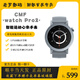 CMF by Nothing watch pro2代智能藍牙手表心率監(jiān)測通話運動續(xù)航 灰色【贈手表屏幕膜】