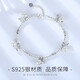 COISES925銀腳鏈女鈴鐺宮鈴鐺腳鐲轉(zhuǎn)運(yùn)珠一步一響足飾品七夕禮物送女友 一步一響 銀珠宮鈴腳鏈