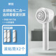 飛科（FLYCO）毛球修剪器剃毛機剃去毛器大功率吸毛器衣物充電去球神器除刮毛器 飛科旗下博銳PR1510白色