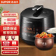 蘇泊爾電壓力鍋家用精鋼球釜雙膽多功能預約大容量電飯鍋煲湯電高壓鍋 SY-30FC12Q雙膽 3L