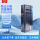 指瞳無線wifi網(wǎng)絡(luò)信號防護(hù)器家用宿舍防宿友打游戲防小孩上網(wǎng)熱點(diǎn)藍(lán)牙 搞定WiFi藍(lán)牙熱點(diǎn)【距離8-12米】