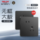 德力西（DELIXI） 開(kāi)關(guān)插座面板 CD821磨砂黑色暗裝開(kāi)關(guān)面板86型墻開(kāi)帶usb電腦插座 斜五孔插座10只裝