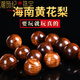 DL 1998胖東來(lái)品質(zhì)海南黃花梨散珠diy手串配飾木珠子單顆紫油梨老料鬼臉 [精選紋路]海黃18mm單顆