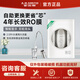 【箱損機】AO史密斯佳尼特凈水器家用 直飲凈水機反滲透過濾 4年RO膜 一級水效 大眼萌A1 CXR1000-A1僅包裝箱破損
