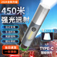 哲初強光手電筒強光200000流明穿天炮超長續(xù)航野外生存軍特種戶兵專用 至尊款【98986大容量】白激光劍 手電筒強光100000流明穿天炮三千米