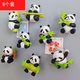 逸兼卡通3D立體仿真熊貓冰箱貼家居創(chuàng)意磁吸裝飾旅游紀(jì)念品可愛(ài)磁性貼